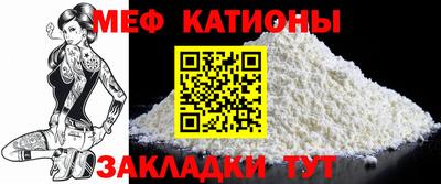 марки lsd Донской