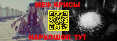 марки lsd Донской