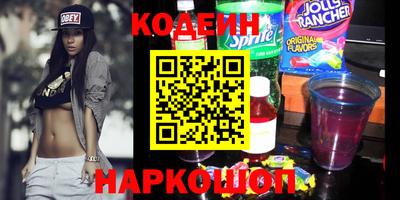 марки lsd Донской