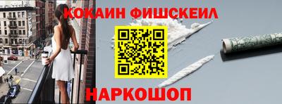 сатива Дубна