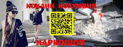 сатива Дубна