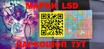 PSILOCYBIN Донецк