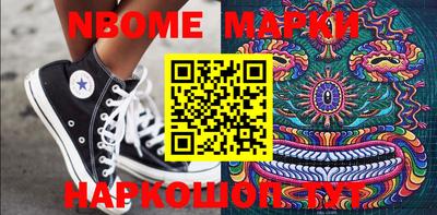 марки lsd Донской