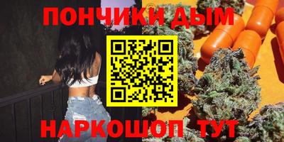 марки lsd Донской