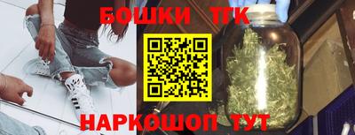 сатива Дубна