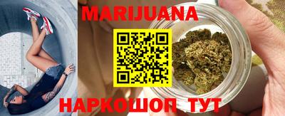 PSILOCYBIN Донецк