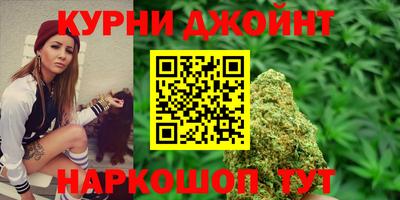 PSILOCYBIN Донецк