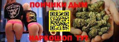 сатива Дубна