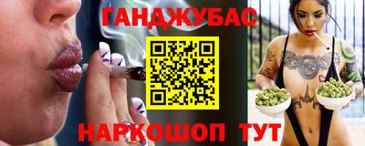 PSILOCYBIN Донецк