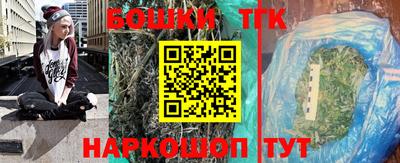 PSILOCYBIN Донецк