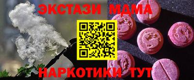 марки lsd Донской