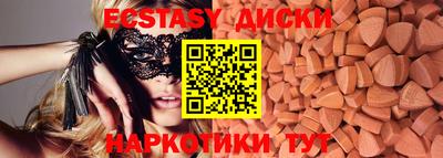 марки lsd Донской