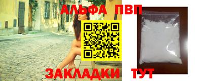 сатива Дубна