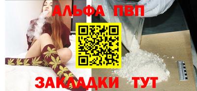 марки lsd Донской