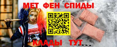 марки lsd Донской