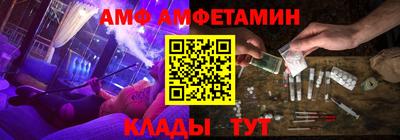 марки lsd Донской