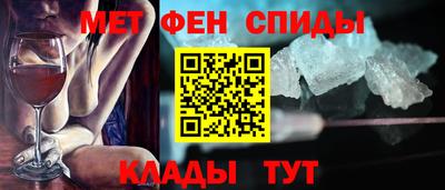 сатива Дубна