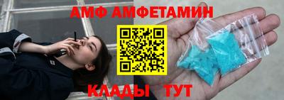 марки lsd Донской