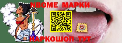 сатива Дубна