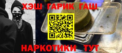 PSILOCYBIN Донецк