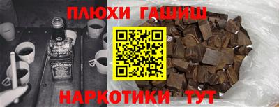 сатива Дубна