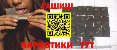 сатива Дубна