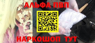 марки lsd Донской