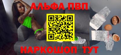 PSILOCYBIN Донецк