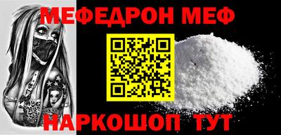 PSILOCYBIN Донецк